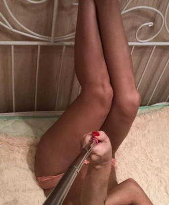 Эмилия, 23